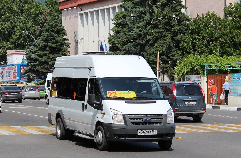 Краснодарский край, Нижегородец-222709  (Ford Transit) № У 549 НН 123