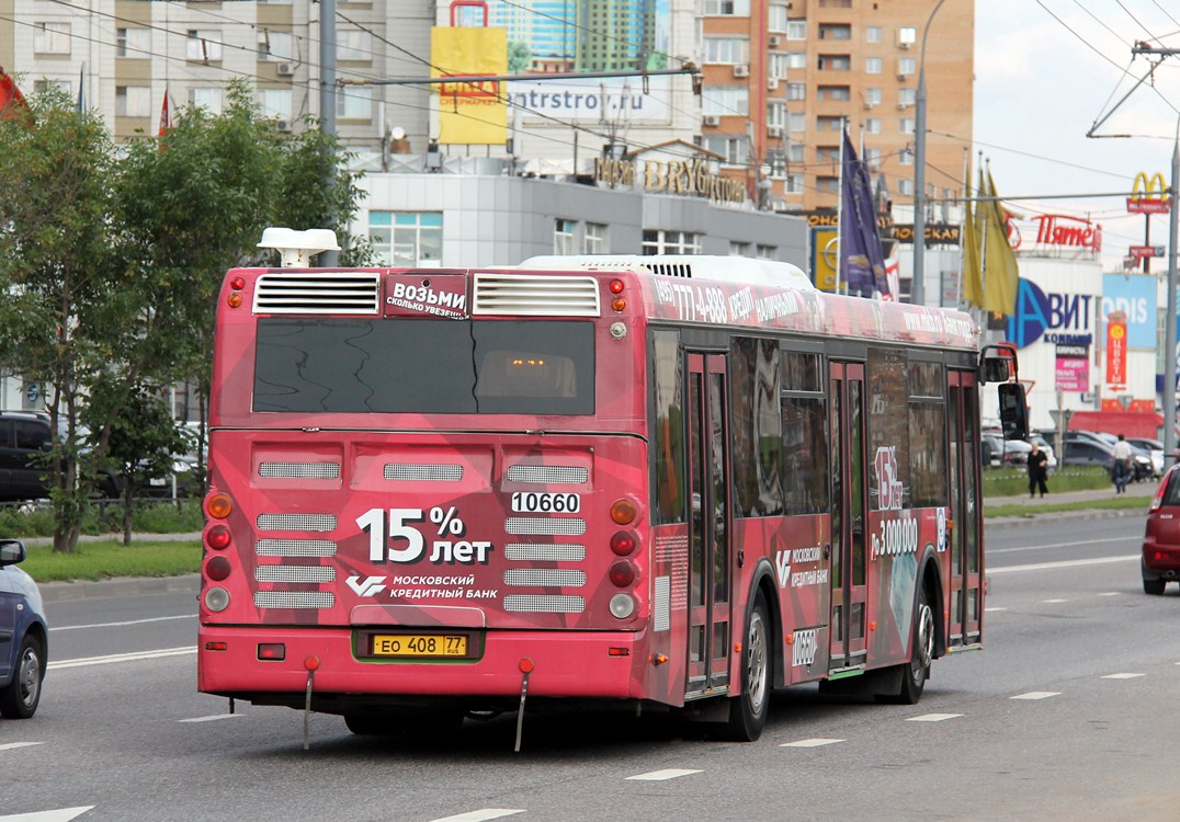 Москва, ЛиАЗ-5292.22 (2-2-2) № 10660