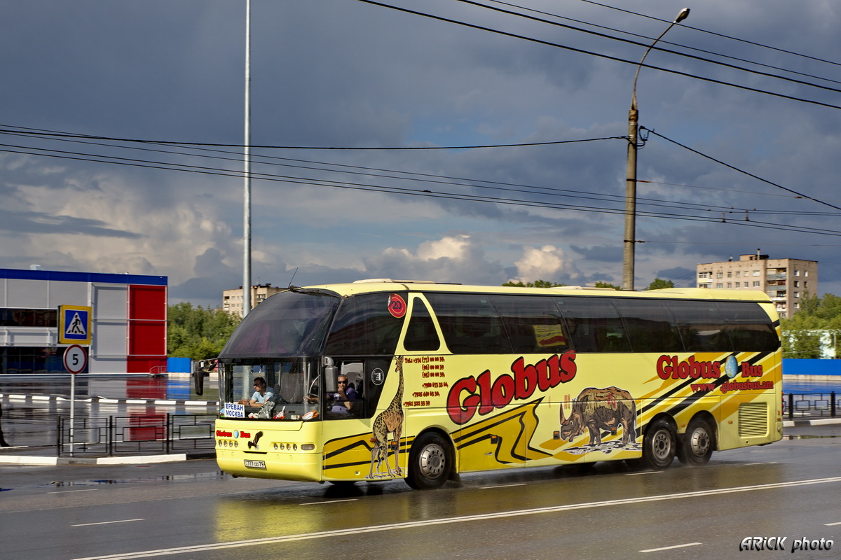 Армения, Neoplan N516/3SHDL Starliner № 777 QD 79