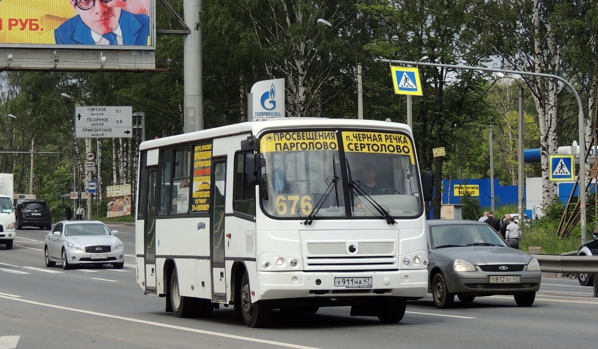 Остановка Школа № 434 в Санкт‑Петербурге: автобус — … Foto 16