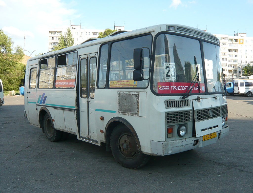 Самарская область, ПАЗ-32053 № ЕК 305 63