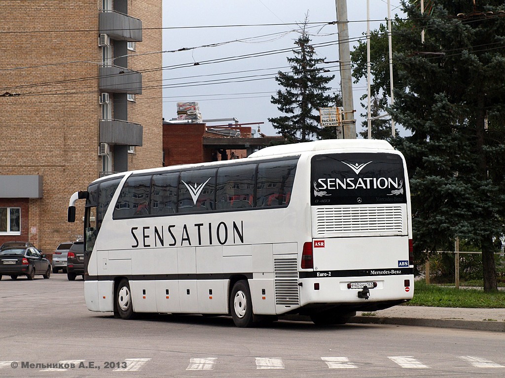 Самарская область, Mercedes-Benz O403SHD № Р 404 МУ 163