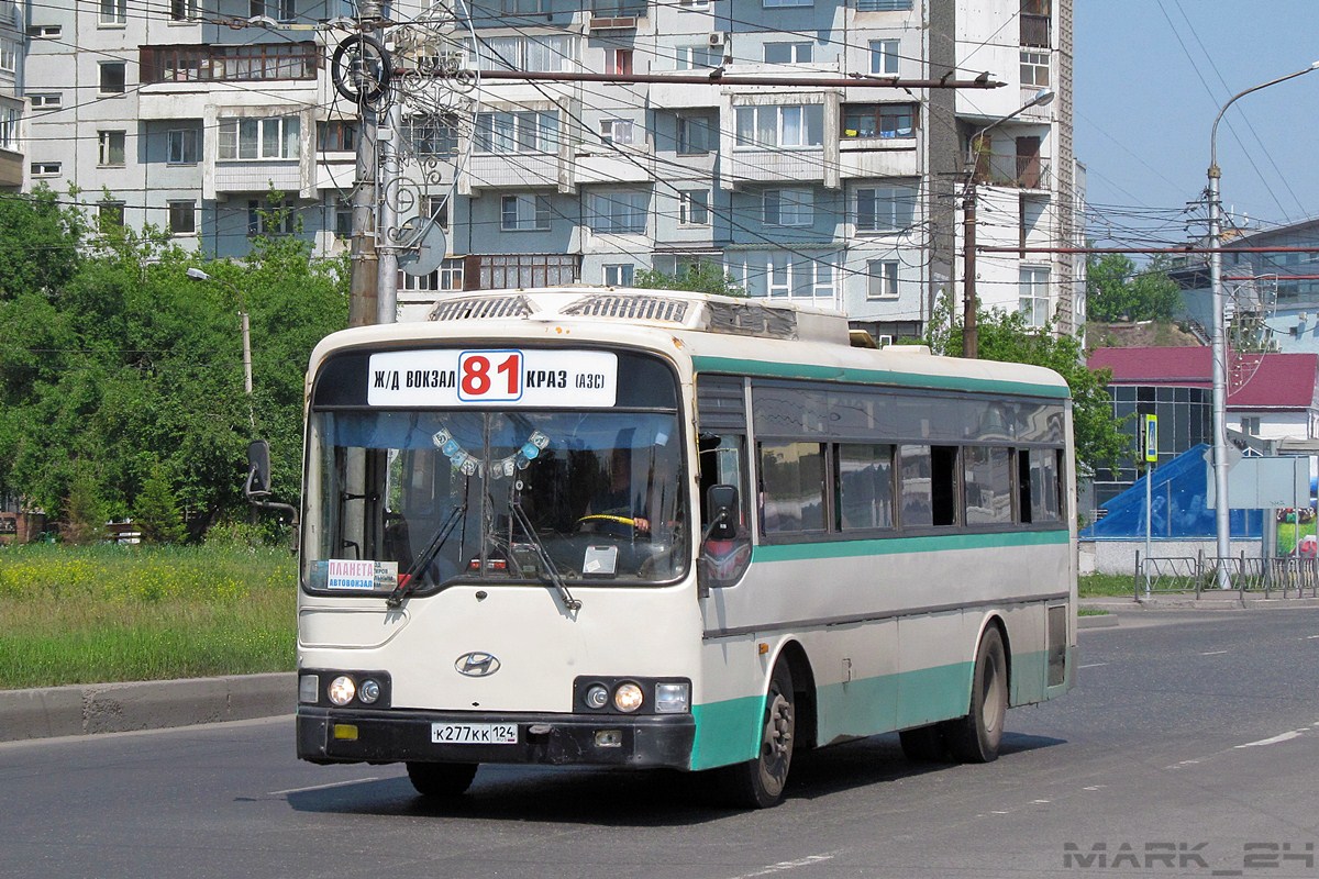 Красноярский край, Hyundai AeroCity 540 № К 277 КК 124