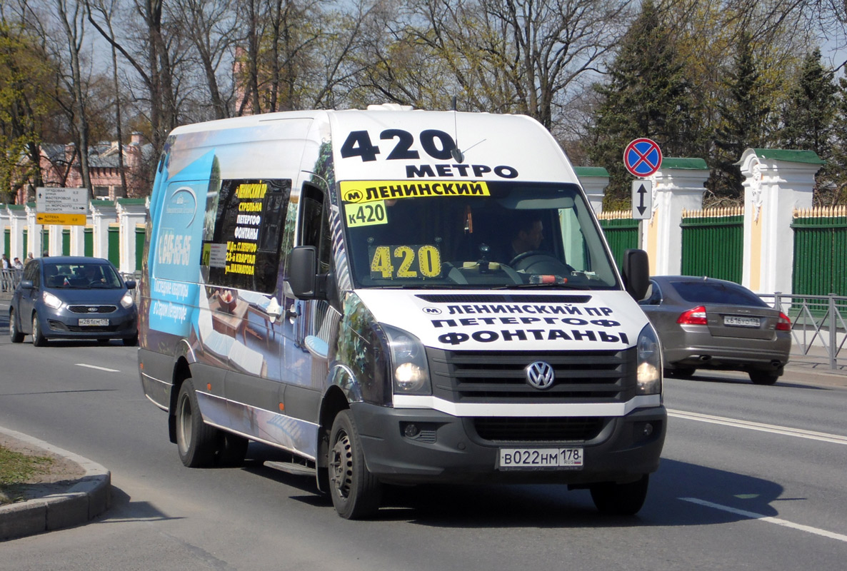 Санкт-Петербург, Артан-2243 (Volkswagen Crafter) № В 022 НМ 178