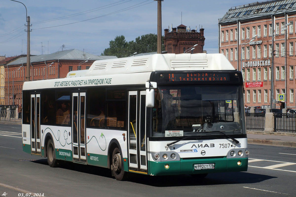 Санкт-Петербург, ЛиАЗ-5292.71 № 7507