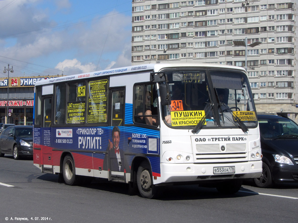 Санкт-Петербург, ПАЗ-320402-05 № В 553 ОА 178