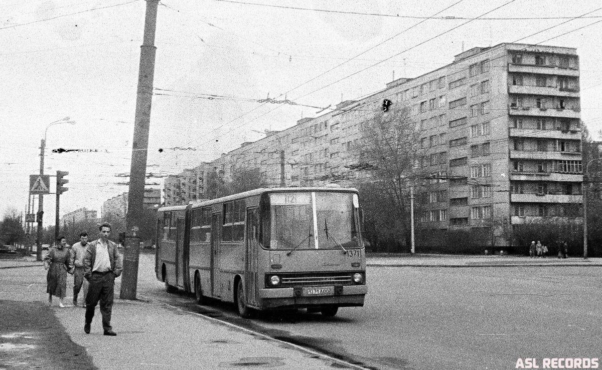 Санкт-Петербург, Ikarus 280.33 № 1371