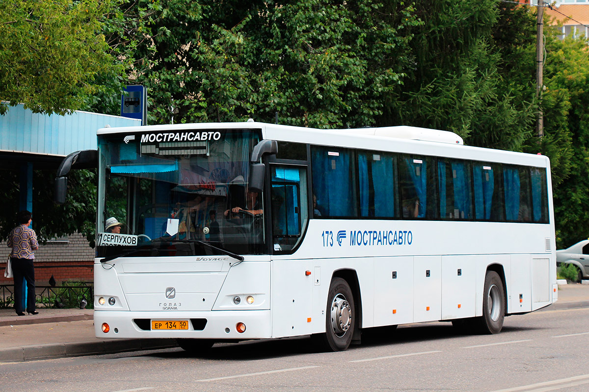 Obwód moskiewski, GolAZ-525110-11 "Voyage" Nr 173