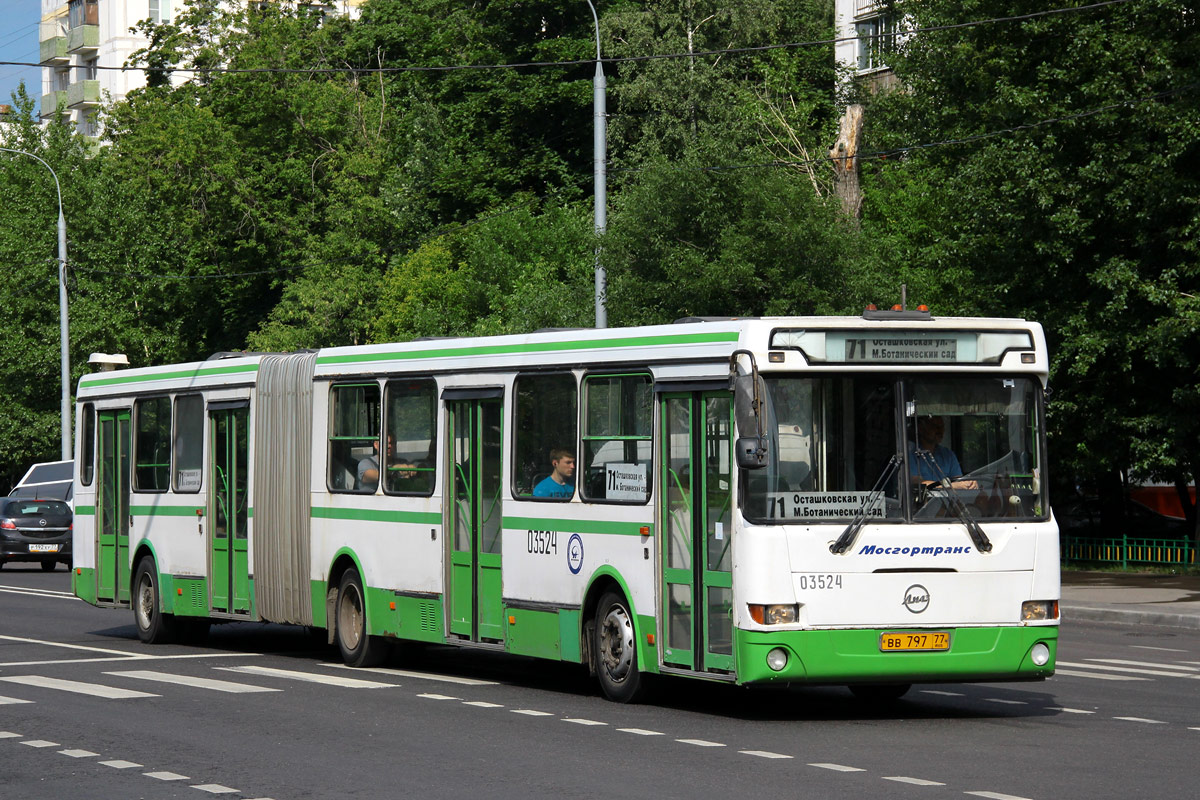 Маршрут 71 автобуса. ЛИАЗ 6212. ЛИАЗ-6212 Алчевск.