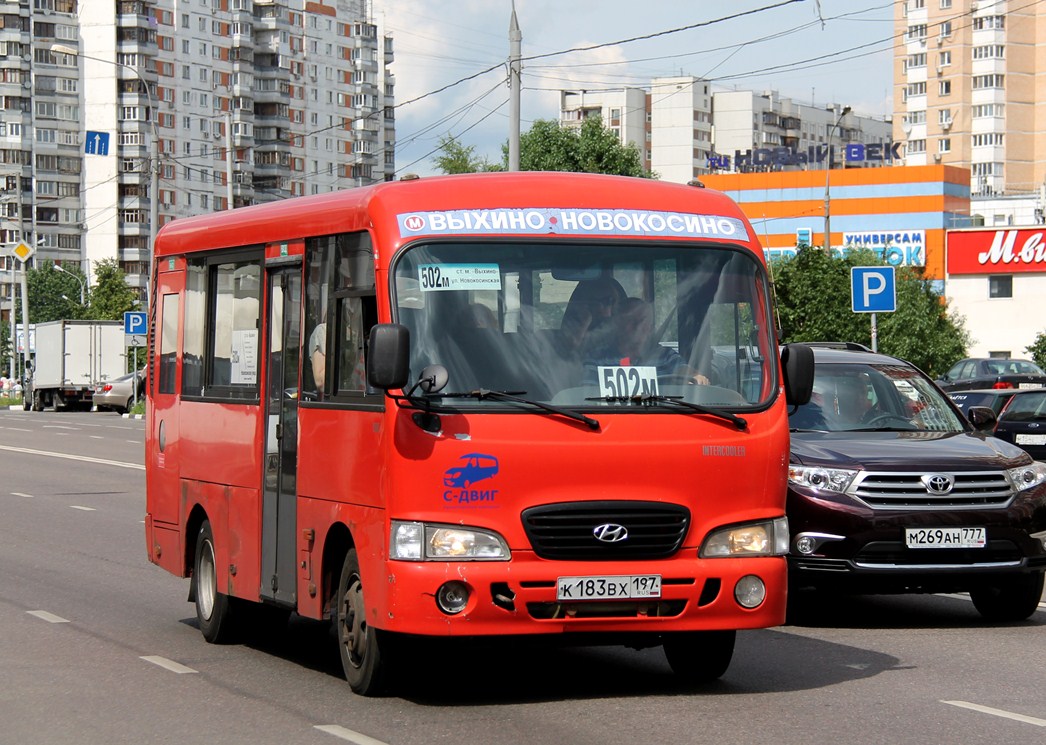 Москва, Hyundai County SWB C08 (ТагАЗ) № К 183 ВХ 197