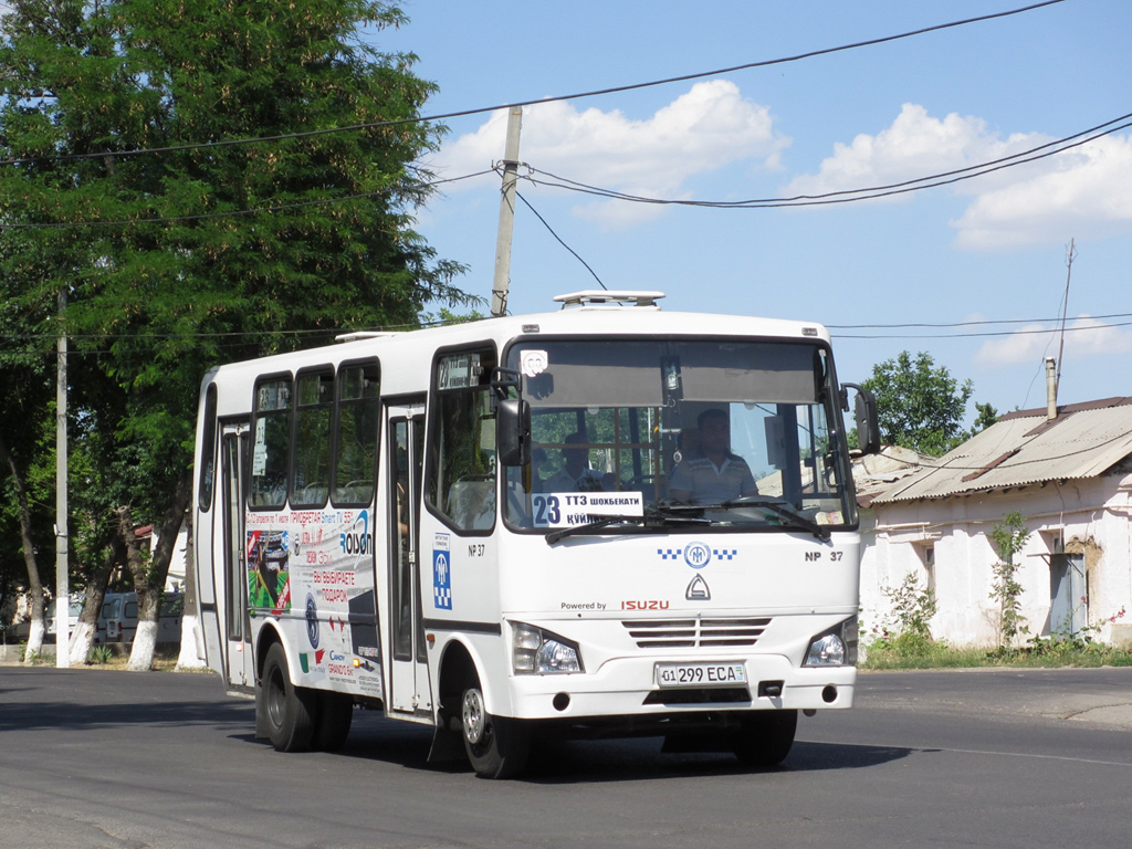 Узбекистан, SAZ NP37 № 3