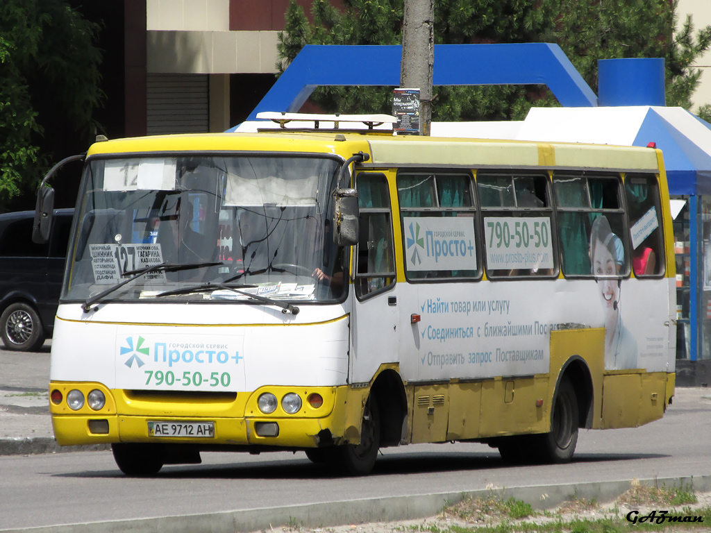 Днепропетровская область, Богдан А09201 (ЛуАЗ) № AE 9712 AH