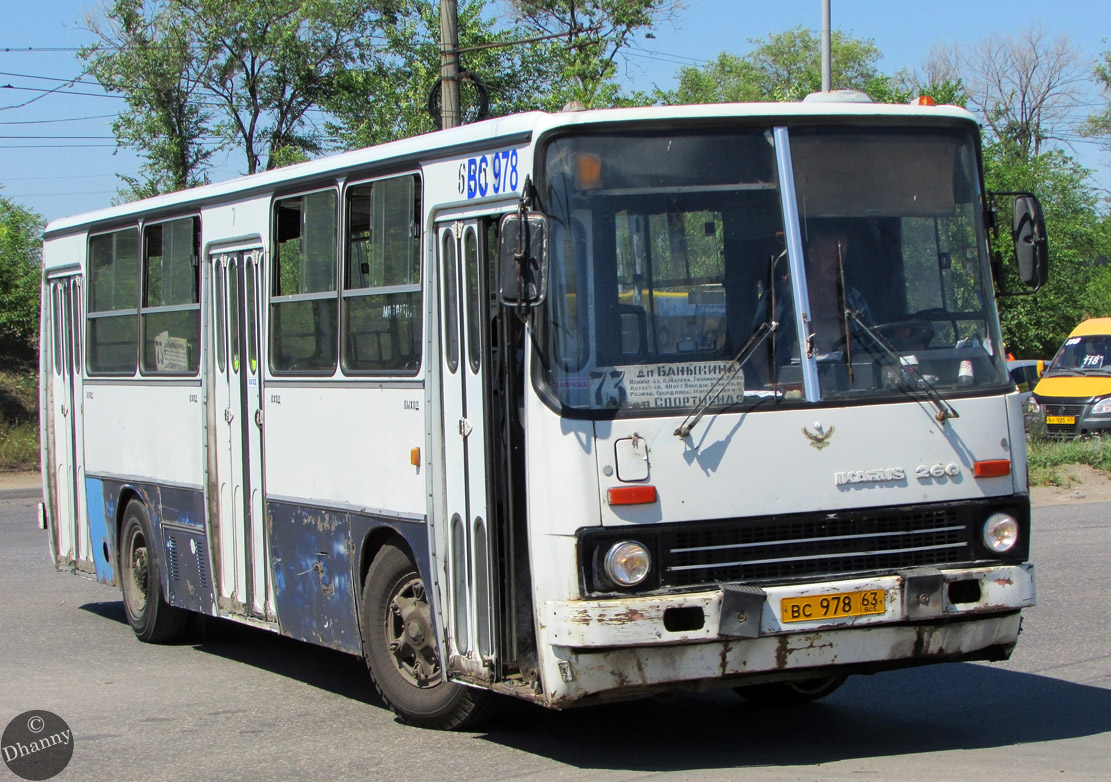 Самарская область, Ikarus 260.50 № ВС 978 63