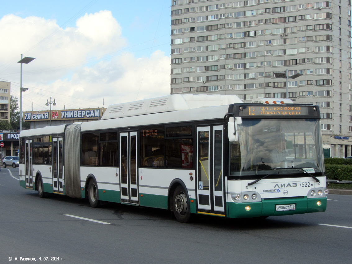 Санкт-Петербург, ЛиАЗ-6213.71 № 7522