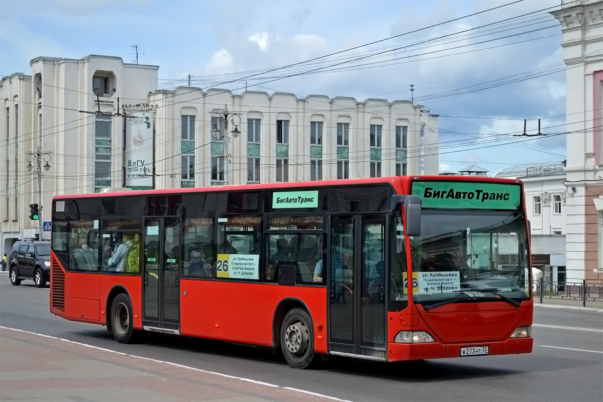 Vlagyimiri terület, Mercedes-Benz O530 Citaro sz.: В 273 НТ 33