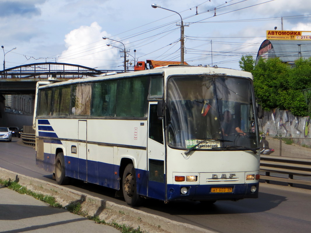 Пермский край, Smit Orion № АТ 603 59