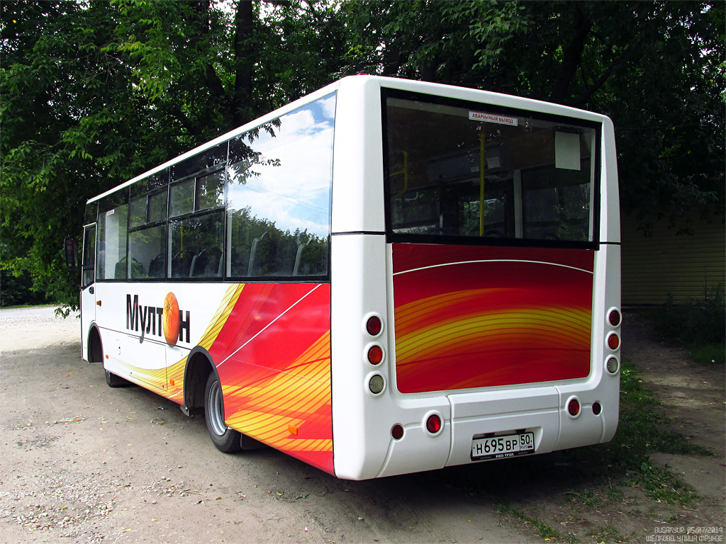 Московская область, Богдан А20111 № Н 695 ВР 50