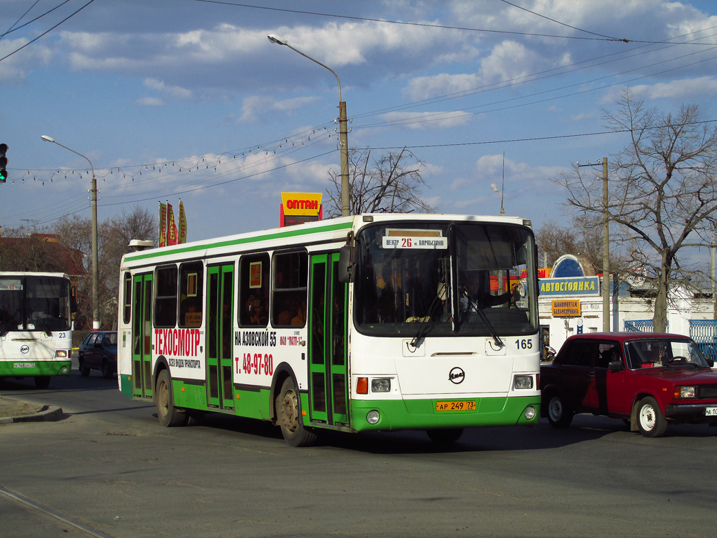 Ulyanovsk region, LiAZ-5256.45 Nr. 165