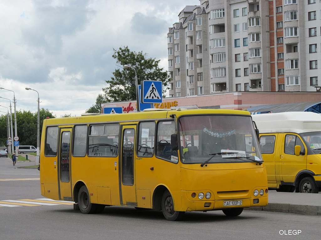 Витебская область, ГАРЗ А092 "Радимич" № АЕ 1337-2