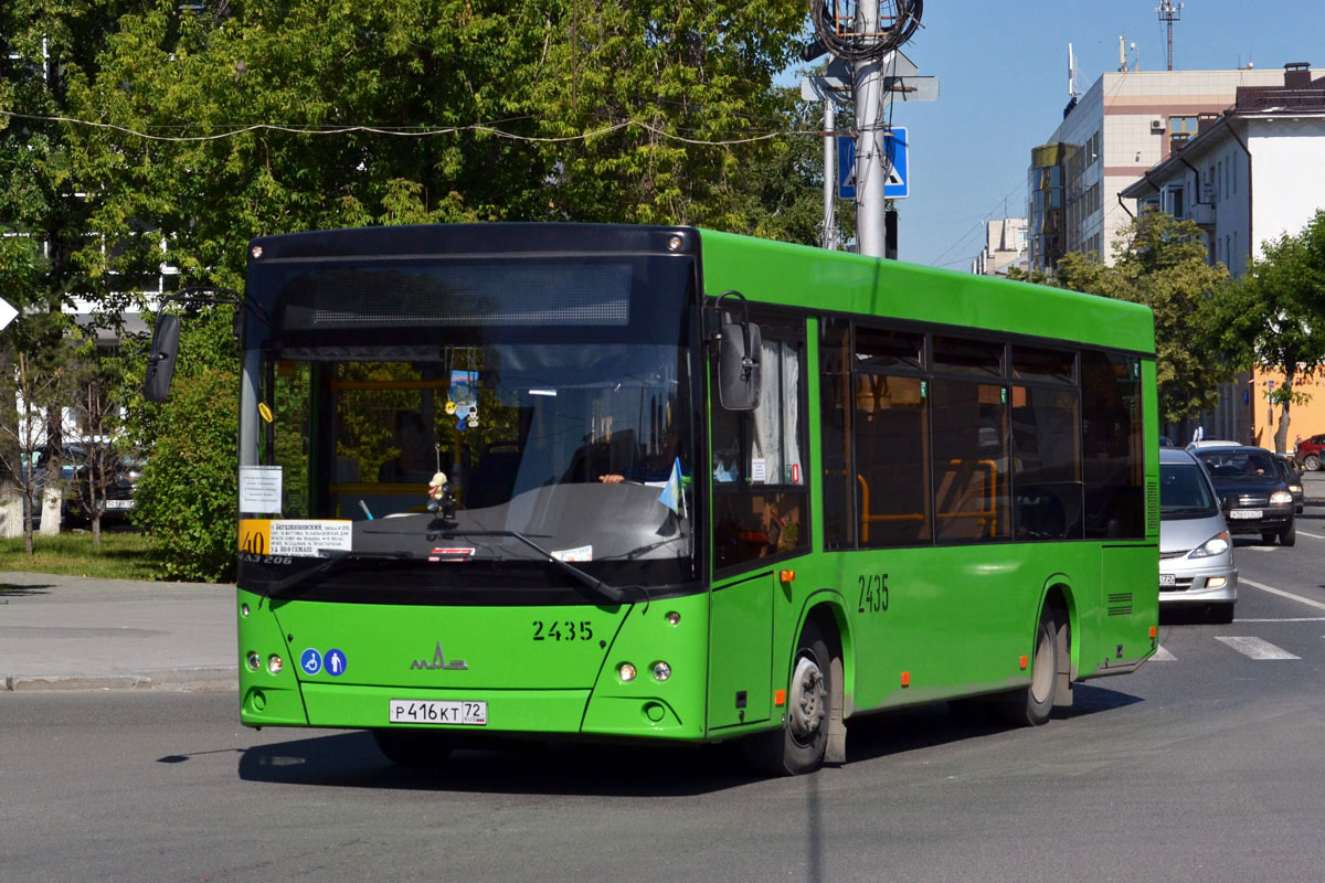 Obwód tiumeński, MAZ-206.068 Nr 2435