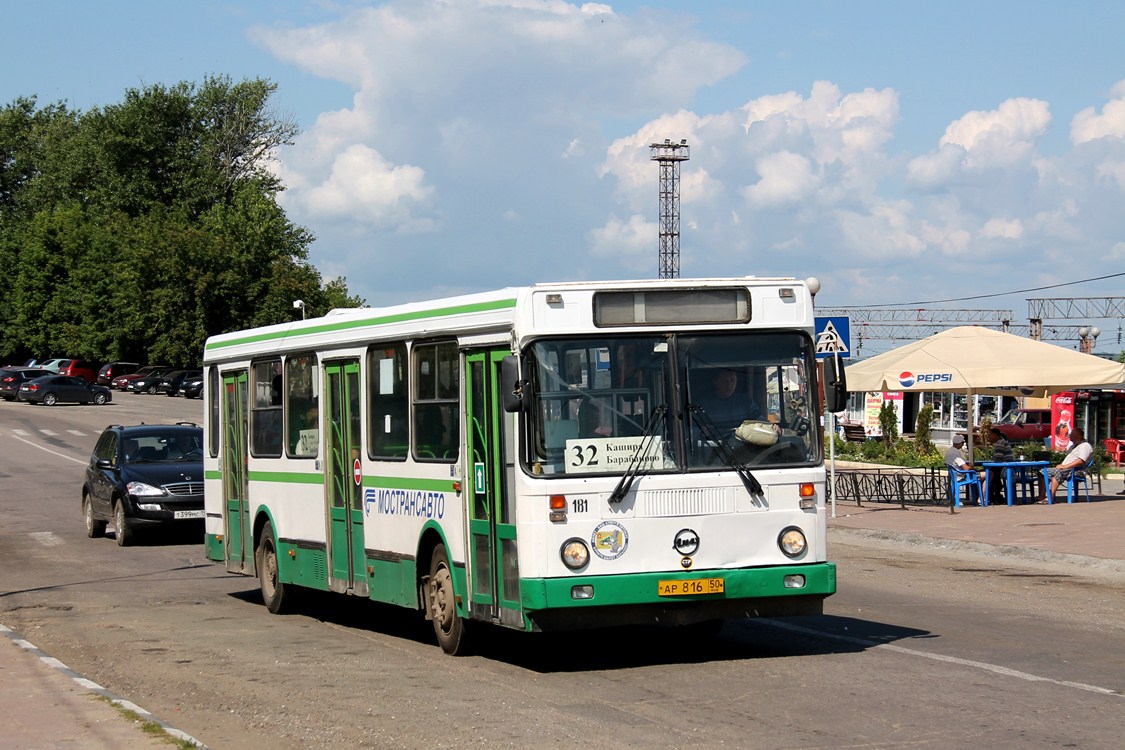 Όμπλαστ της Μόσχας, LiAZ-5256.25 # 181