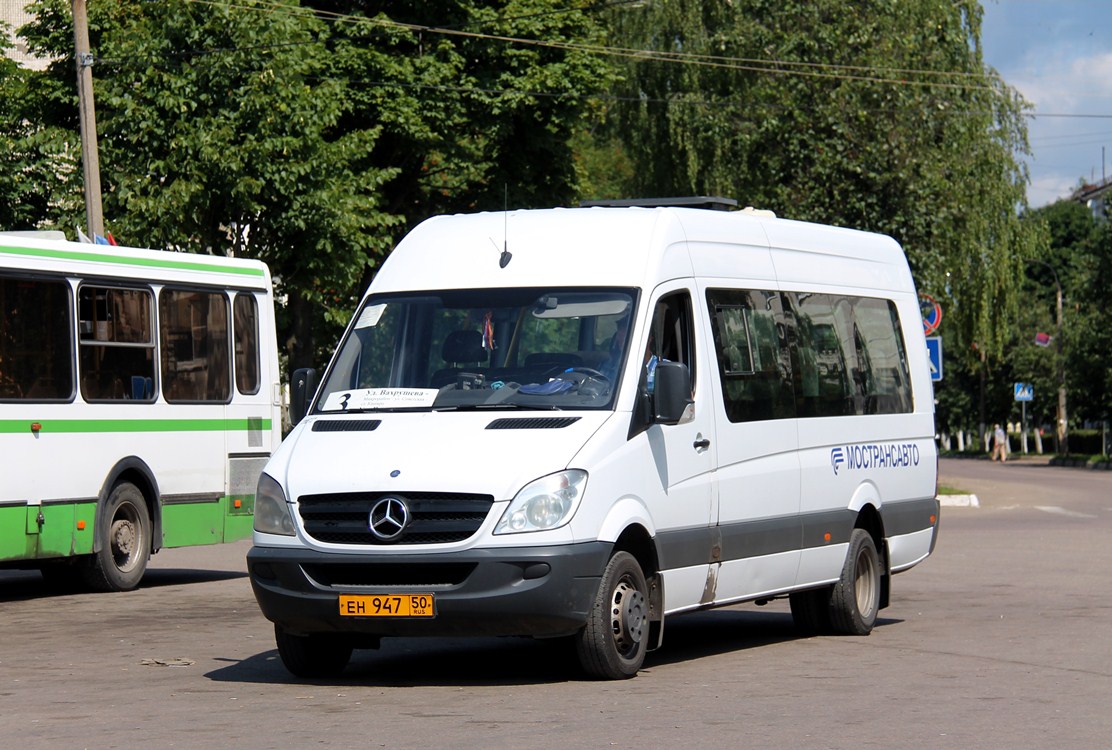 Московская область, Луидор-22340C (MB Sprinter 515CDI) № 1162