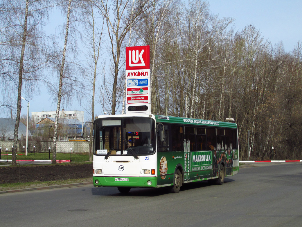 Ulyanovsk region, LiAZ-5256.36 # 23