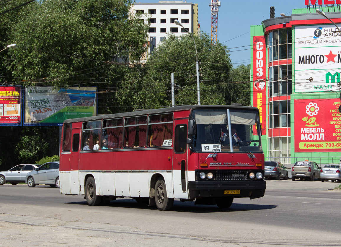 Рязанская область, Ikarus 256.74 № СВ 389 62