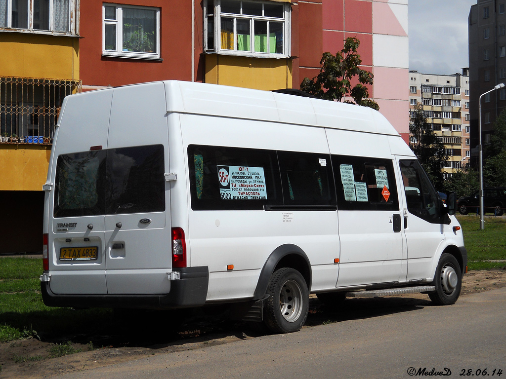 Витебская область, Имя-М-3006 (Z9S) (Ford Transit) № 2 ТАХ 4833