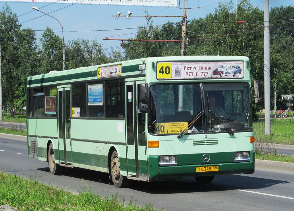 Пермский край, Mercedes-Benz O405 № АА 348 59