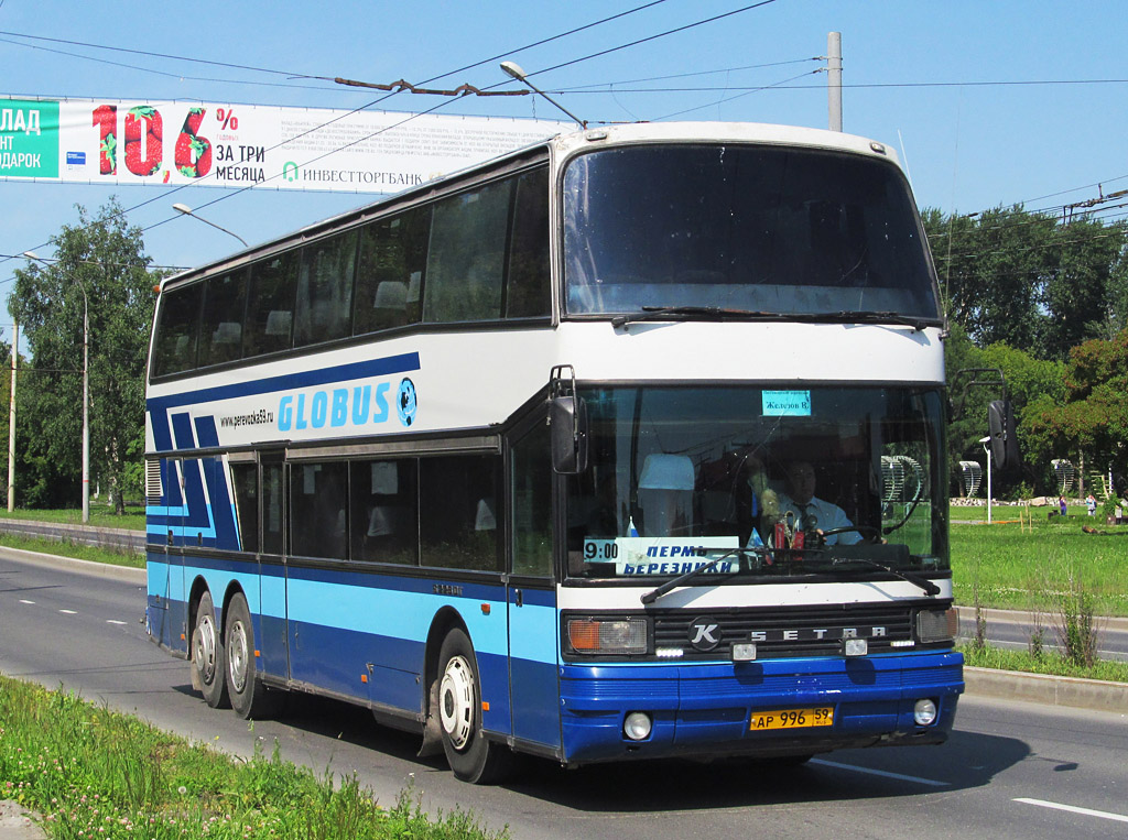 Пермский край, Setra S228DT № АР 996 59