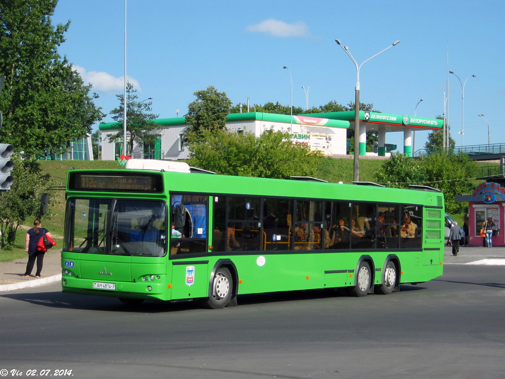 МАЗ 107 Proton Bus. Автобус МАЗ 107. МАЗ 107 Саратов. АН 107. 139 автобус минск