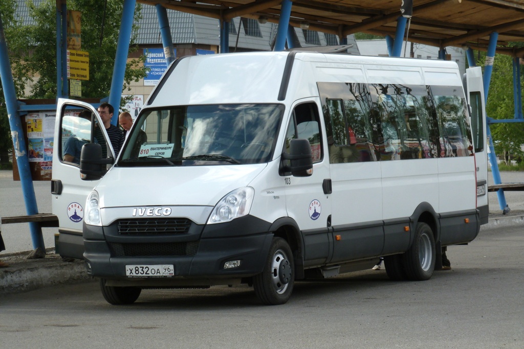 Свердловская область, Росвэн-3264 (IVECO Daily 50C14) № 103