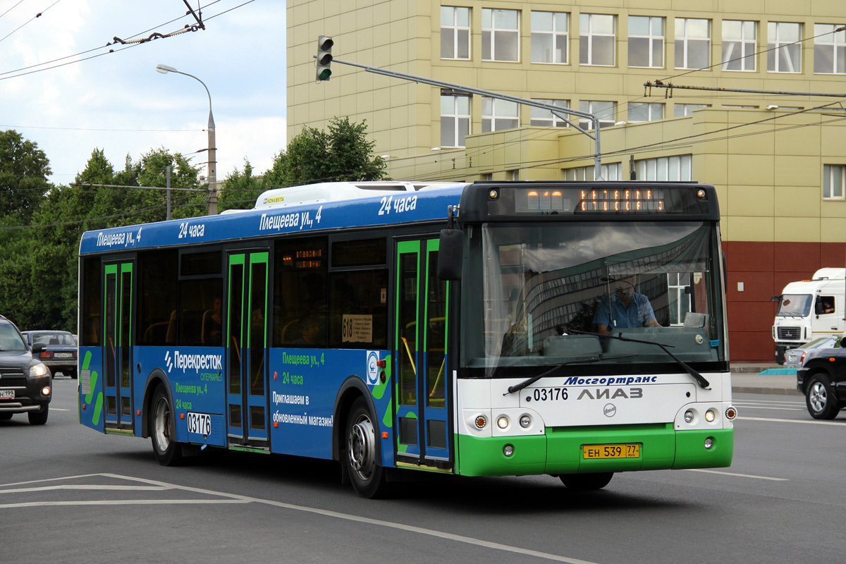 Москва, ЛиАЗ-5292.22 (2-2-2) № 03176