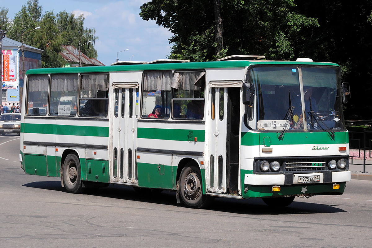 Смоленская область, Ikarus 260.43 № Р 975 ЕЕ 67