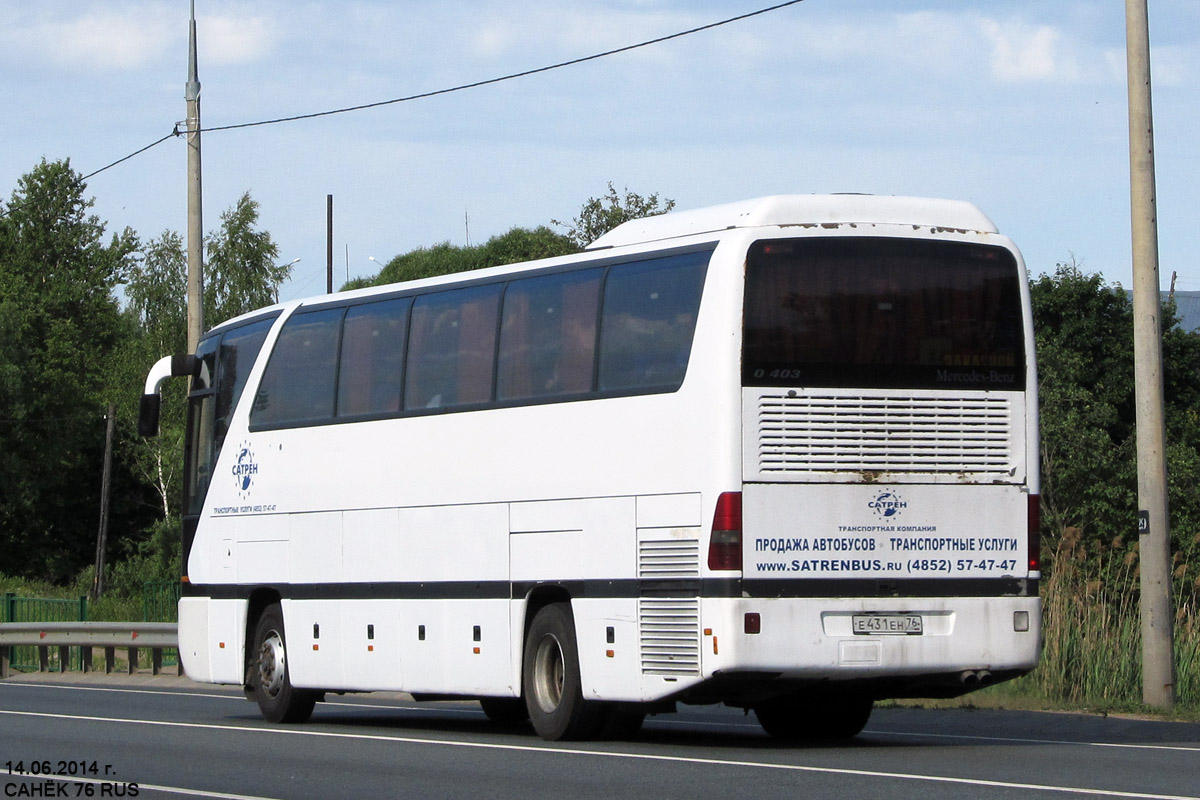 Ярославская область, Mercedes-Benz O403SHD № Е 431 ЕН 76