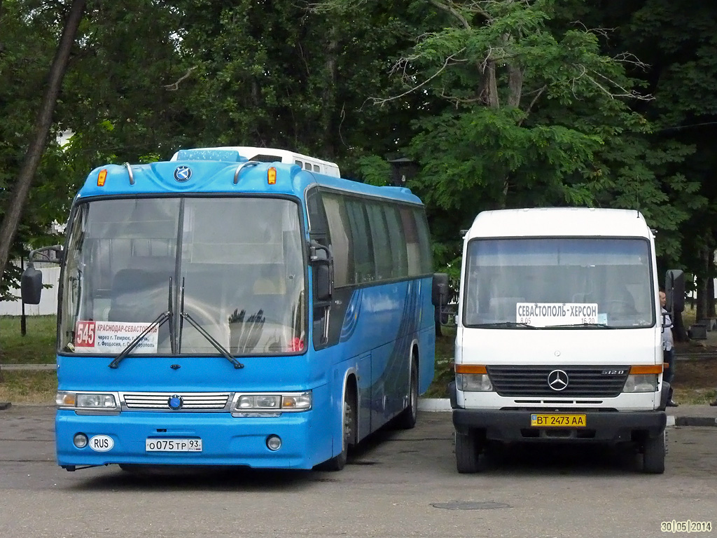 Krasnodar region, Kia AM949 Granbird Nr. О 075 ТР 93; Herson region, Mercedes-Benz Vario 512D Nr. BT 2473 AA