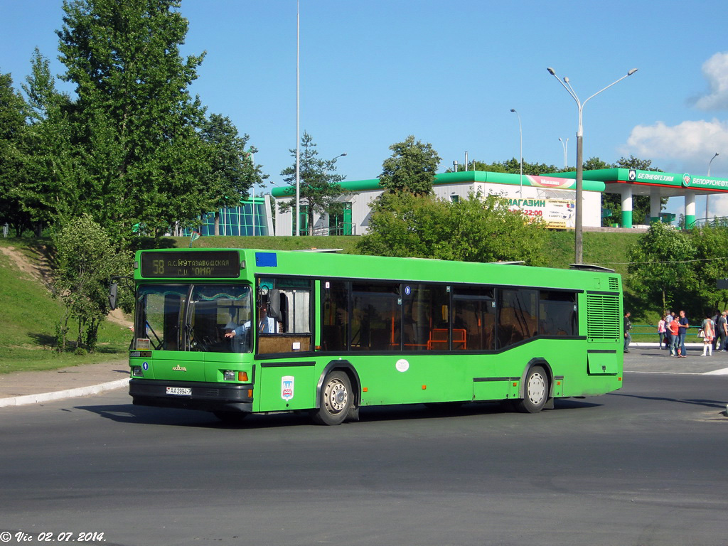 Minsk, MAZ-103.065 Nr. 041637