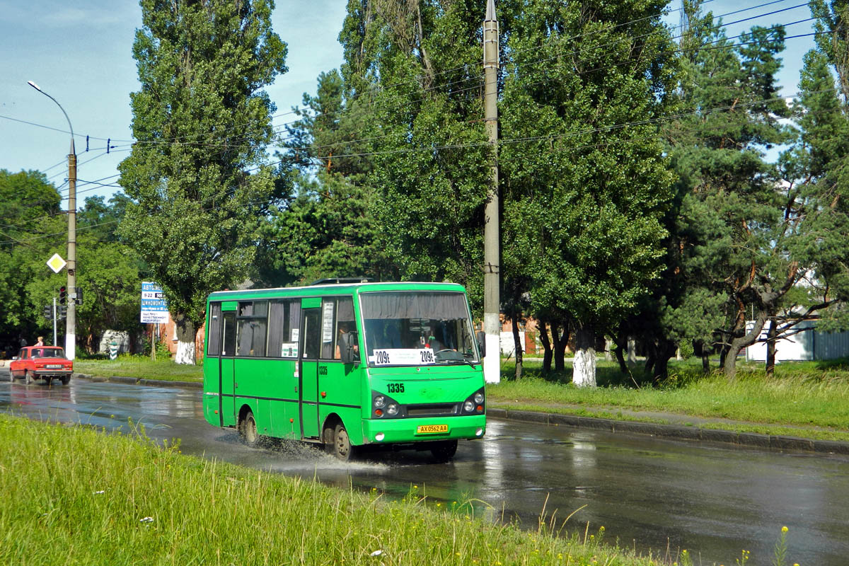 Харьковская область, I-VAN A07A1-30 № 1335