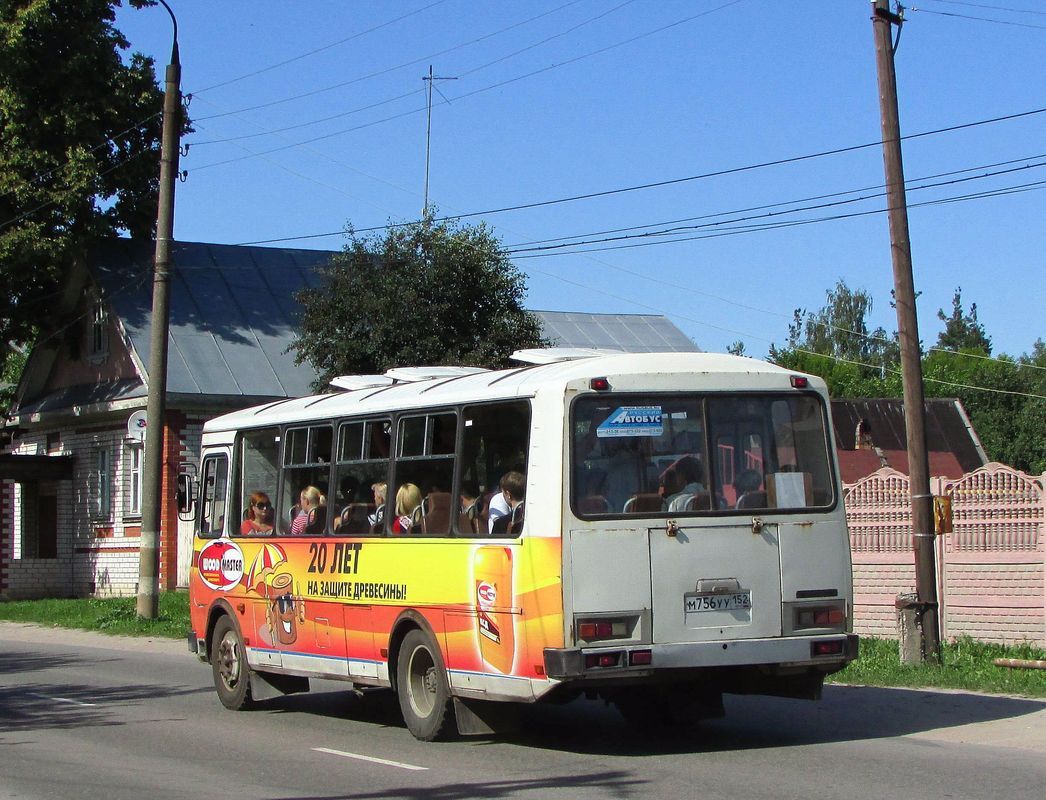 Нижегородская область, ПАЗ-4234 № М 756 УУ 152