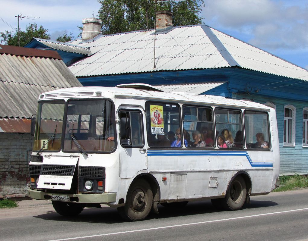 Нижегородская область, ПАЗ-3205-110 № М 522 ММ 152