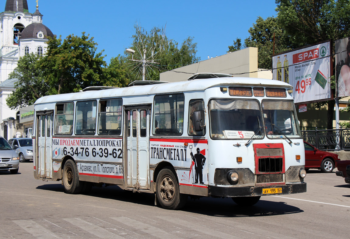 Нижегородская область, ЛиАЗ-677М (БАРЗ) № АУ 195 52