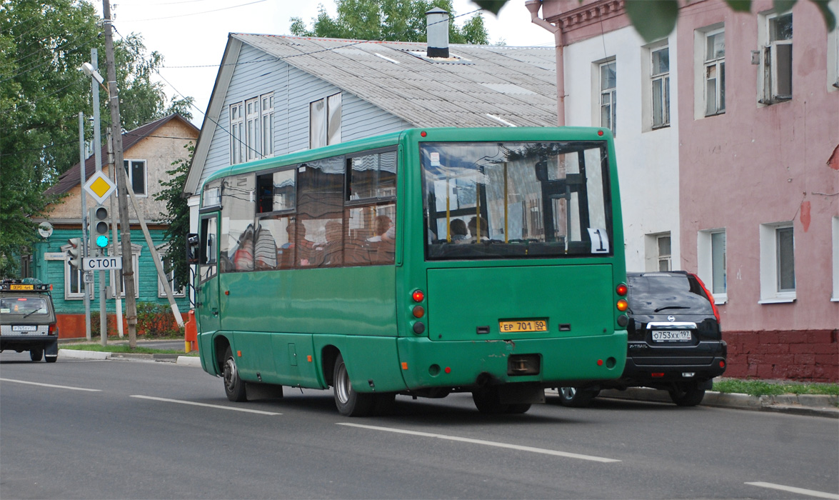 Московская область, МАЗ-256.270 № ЕР 701 50