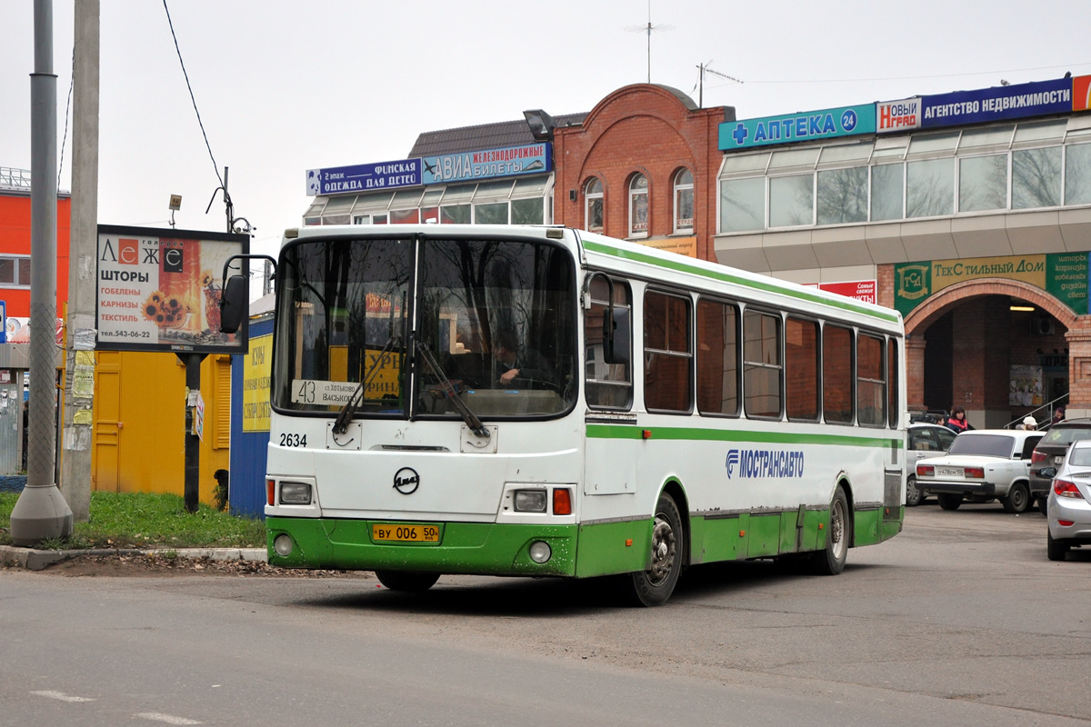 Московская область, ЛиАЗ-5256.25-11 № 2634