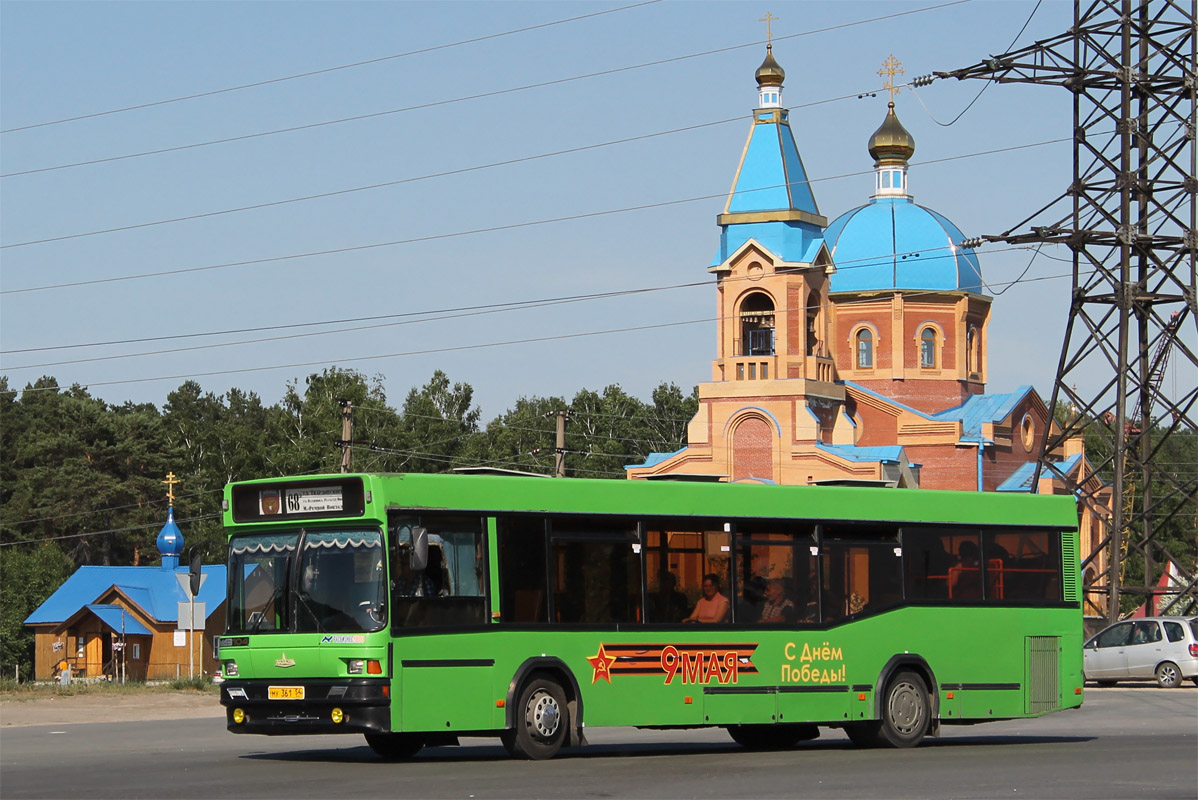 Novosibirsk region, MAZ-104.021 # 4110