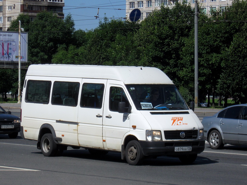 Санкт-Петербург, Volkswagen LT46 № 7725