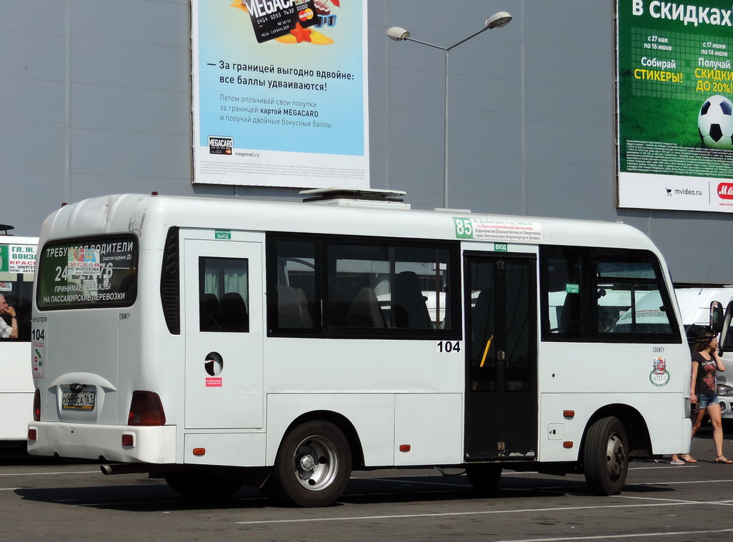 Ростовская область, Hyundai County SWB C08 (ТагАЗ) № 104