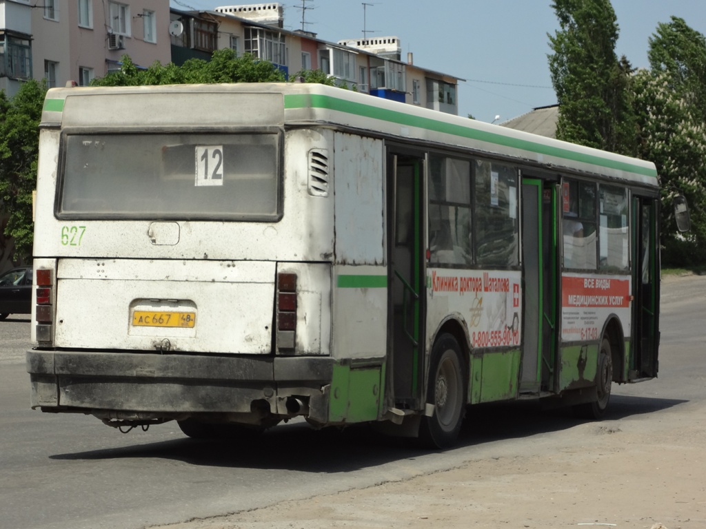 Липецкая область, Ikarus 415.33 № 627