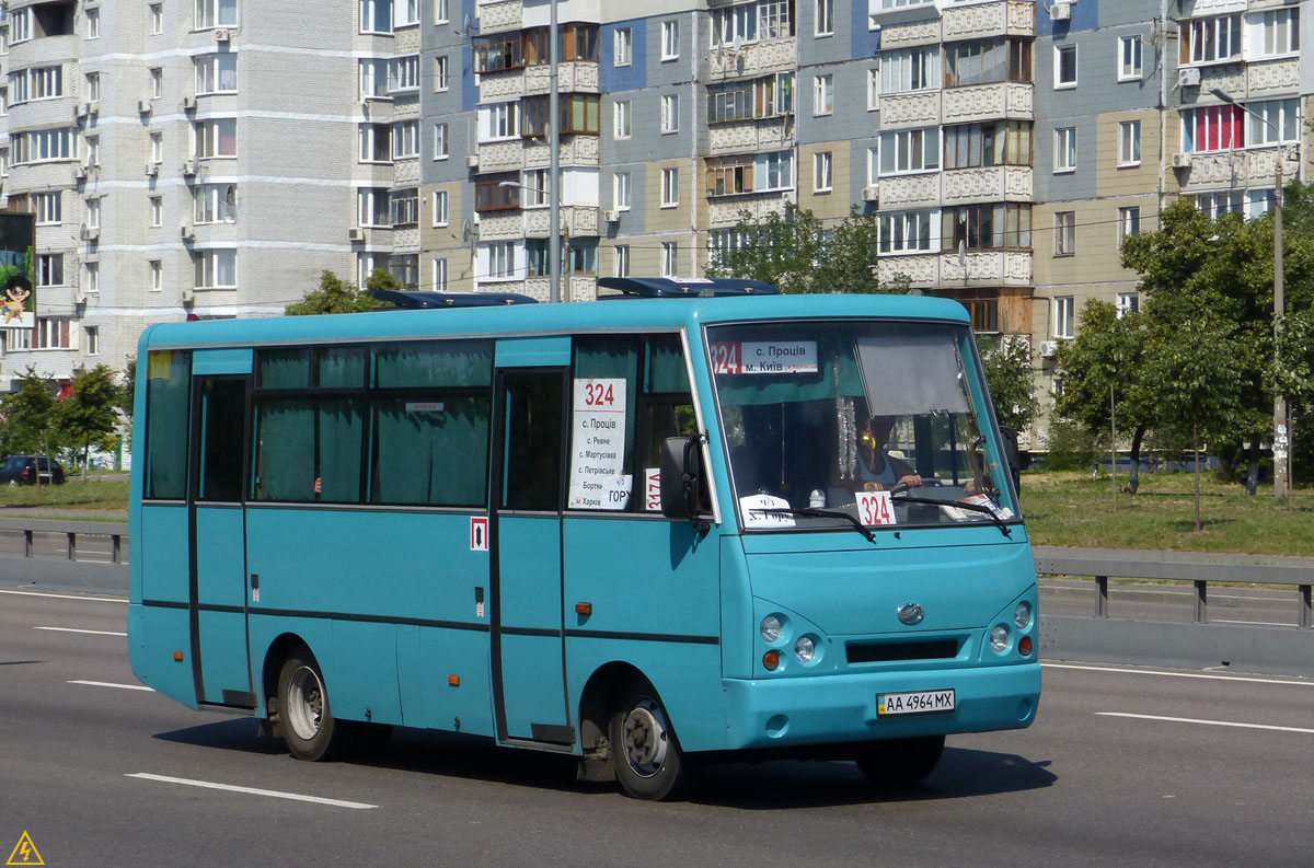 Киевская область, I-VAN A07A1-40 № AA 4964 MX