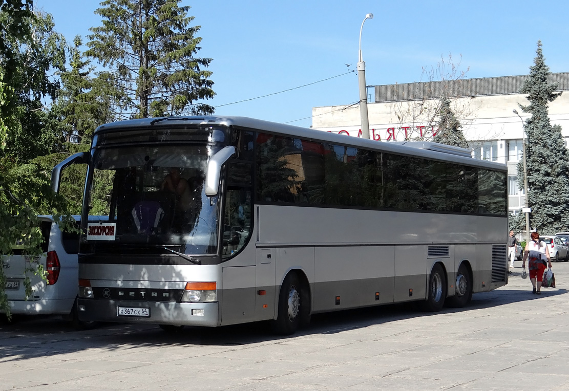 Саратовская область, Setra S317GT-HD № Х 367 СХ 64